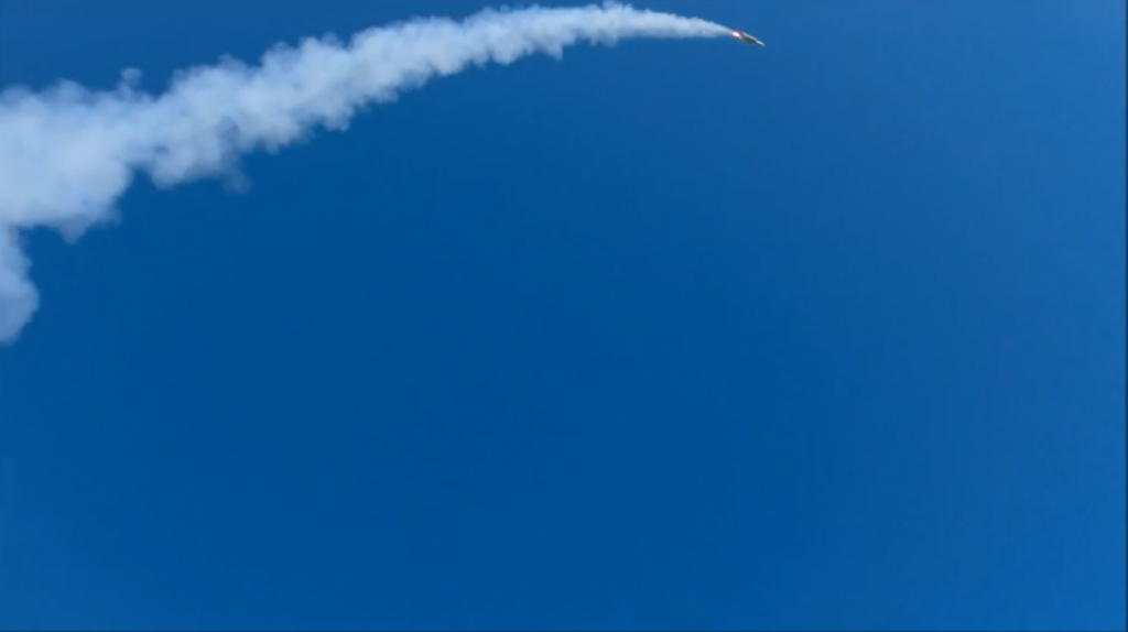 Screenshot of miniature launch. 