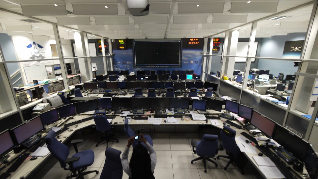 ATV Control Centre is switched off.