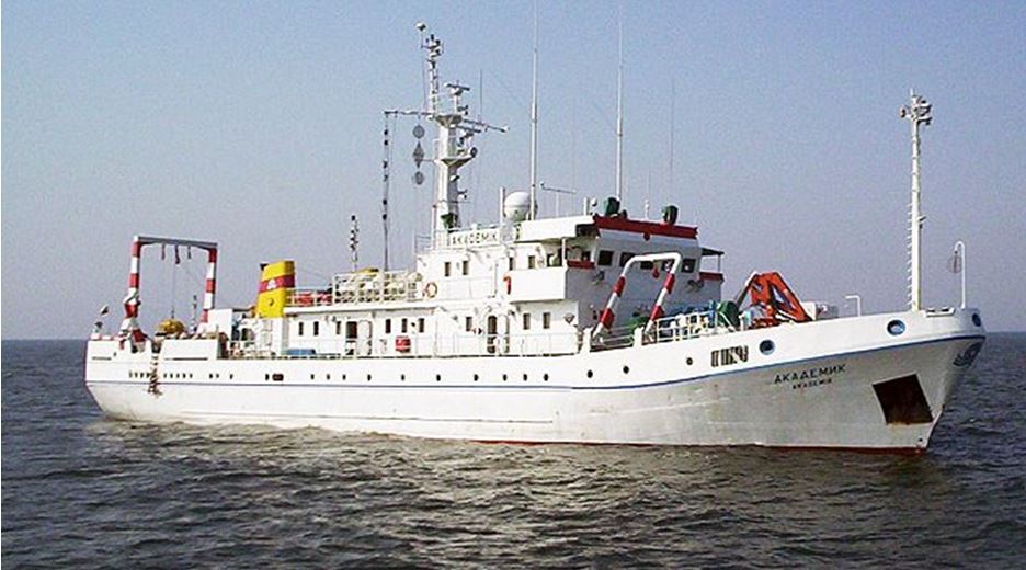 Bulgarian Academy of Sciences’ research vessel. (JRC)