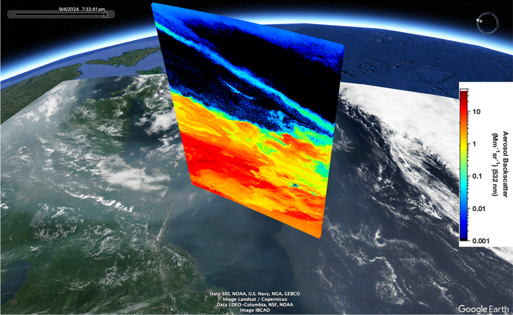 Aerosol backscatter over the North American Atlantic coast. (NASA Langley Research Center/HALO)