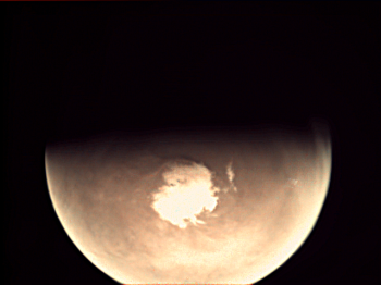 ESA Mars Express VMC image
